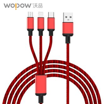 沃品/WOPOW 一拖三充电线快充线 适用于苹果Type-c安卓手机充电线 1.2米