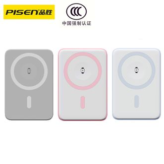 品胜/Pisen  磁吸无线充电宝 Magsafe快充 5000mAh超薄小巧便携移动电源 手机背夹迷你移动电源 手表无线充电宝 适用苹果华为小米手机