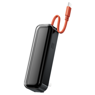 纽曼（Newmine）  DLH-8745TN 多功能充电宝5000毫安时 自带线充电器+充电线+移动电源三合一