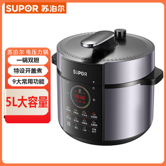 苏泊尔/Supor  电压力锅5L大容量双胆畅享高压炖煮可预约家用电高压锅电压力锅