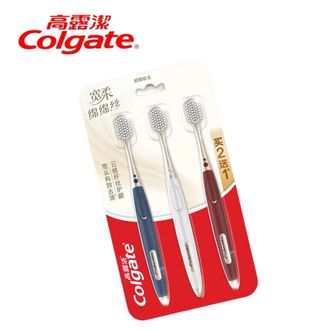 高露洁/Colgate  宽柔绵绵丝轻适刷 三支装