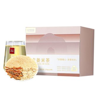 杞里香  陈皮姜米茶120g（12袋） -018307