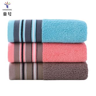 金号  长绒棉纯棉毛巾 三条袋装 72*34cm 100g 全棉情侣洗澡巾 柔软吸水不易掉毛洗脸巾（蓝棕红3条装）