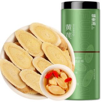 福东海  黄芪250克  约5年野生1.0片