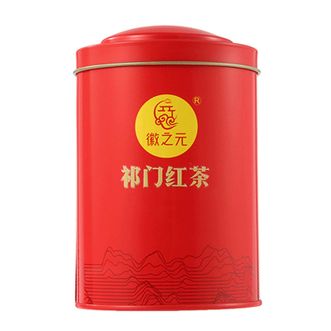 徽之元  祁门红茶一级纯香100g红圆罐装茶叶