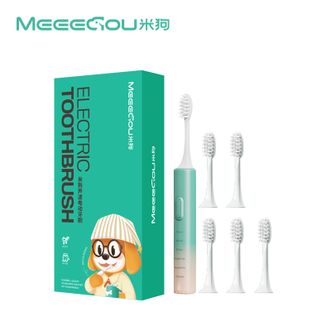 米狗（meeegou）  电动牙刷成人情侣款智能长续航深度清洁儿童小学高中生男女专用实用生日礼物