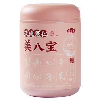 燕之坊  玫瑰薏仁美八宝450g（五谷粗粮粉 冲饮粉代餐粉）