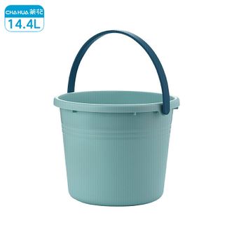 茶花  提水桶 加厚塑料桶泡脚桶洗脚桶洗衣洗车储水桶洗拖把桶117001 蓝红两色