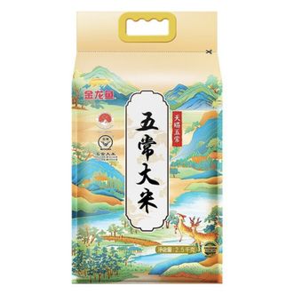 金龙鱼  天赋五常 五常DA米 5斤
