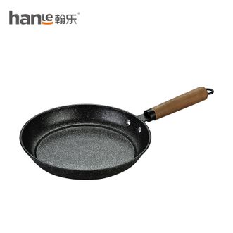 翰乐  HL-T06麦饭石不粘可用铁铲煎盘26cm加复底电磁炉煤气灶通用