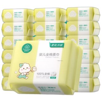 全棉时代/PURCOTTON 婴儿干湿两用一次性全棉柔巾45g平纹,120×200mm,100抽/包*18包,6包/袋,3袋/箱 全棉时代/PURCOTTON 婴儿干湿两用一次性全棉柔巾45g平纹,120×200mm,100抽/包*18包,6包/袋,3袋/箱