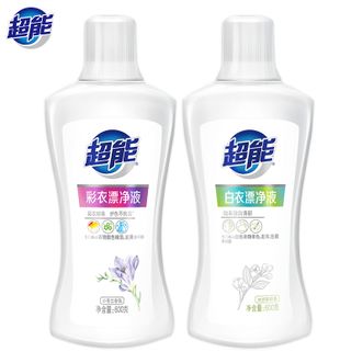 超能  彩漂漂白剂彩色白衣洁净深入去渍洁净抑菌彩衣漂600g+白衣漂600g 水润茉莉香氛