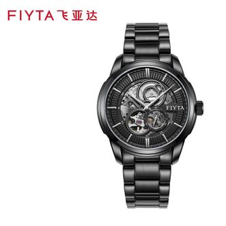 飞亚达/Fiyta  【商场同款】男士手表 经典系列全自动机械表 黑盘钢带 GA802075.BBB