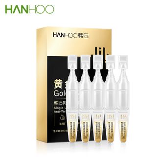 韩后  黄金玻尿酸次抛精华液补水淡纹紧致修护改善暗沉护肤保湿