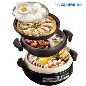 象印/ZOJIRUSHI  鸳鸯电火锅煎烤蒸多功能料理锅多用途锅EP-PVH30C黑色