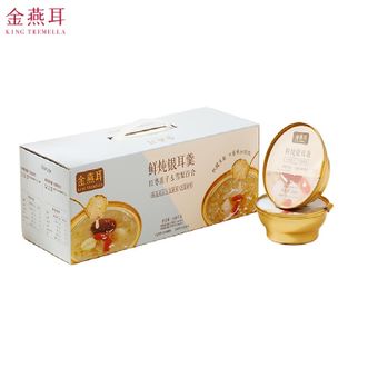 金燕耳  雪梨百合&红枣莲子混合口味鲜炖银耳羹 168g*6碗装 润养饮食即食早餐