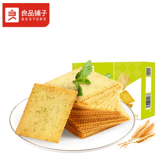 良品铺子   酥脆薄饼海苔味早餐饼干儿童零食休闲零食食品年货小吃小零食300g