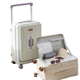 大嘴猴（Paul Frank）  侧开行李箱前开盖拉杆箱大容量皮箱轻音万向轮旅行箱拉链密码箱 白紫色 20英寸 PF9055-5