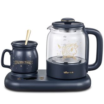小熊/Bear  养生壶迷你养生杯mini烧水壶煮茶壶保温杯垫多功能花茶壶煮茶器电热水壶开水壶