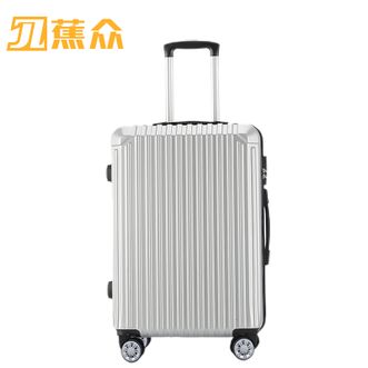 蕉众  经典条纹拉链拉杆箱 L-WES807-24寸