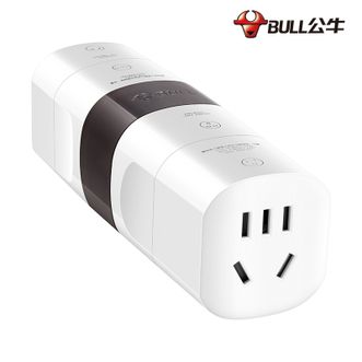 公牛（BULL）  环球旅行 电源插头  转换器 GN-L07