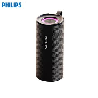 飞利浦（PHILIPS）  蓝牙音箱TAS3150【至臻黑】 户外便携音响 低音炮 大音量 超长续航 适用露营聚会车载骑行