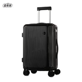 途柏丽/TOBERLIR  拉杆箱20寸行李箱旅行箱双轴承万向轮登机箱