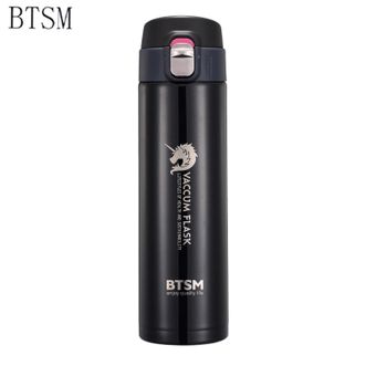 BTSM  麦尔斯保温杯500ML 304不锈钢保温杯便携水杯茶杯男女杯子 BTB-1709黑色