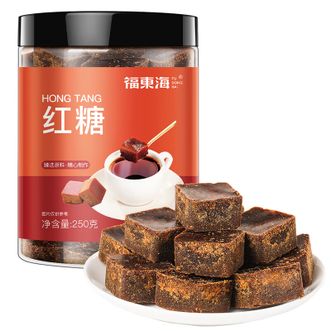 福东海  红糖200克  红糖块甘蔗红糖点心烘焙调味厨房冲调