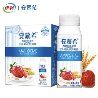伊利  （新鲜日期）高端安慕希燕麦草莓酸奶200gx10盒礼盒装 发京东快速收货