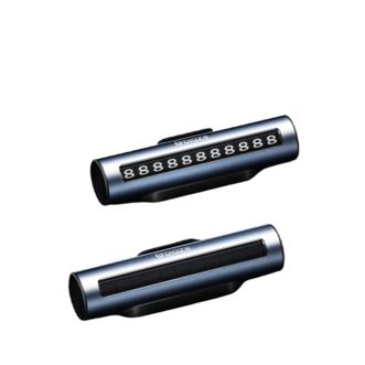 毕亚兹/Biaze  合金挪车电话牌 T22