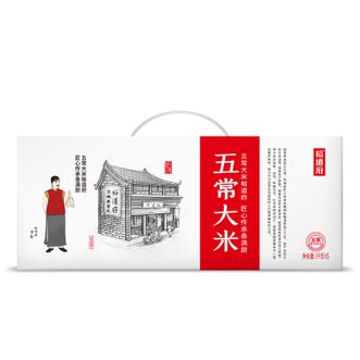 裕道府  （匠心系列）五常产区大米礼盒5000克