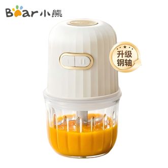 小熊/Bear  辅食机  婴儿辅食机 多功能小型迷你研磨料理机 八叶钢刀  SJJ-R02R2