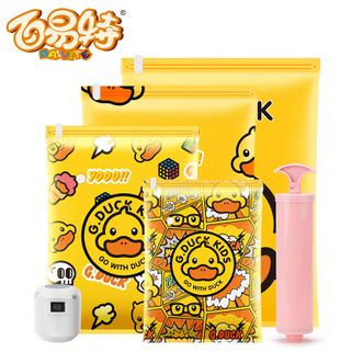 百易特  真空压缩收纳袋装被子衣服旅行抽真空泵棉被衣物羽绒服密封整理袋 小黄鸭6超大1手泵 小黄鸭