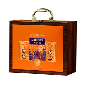 美荻斯  紫衣腰果 全球甄选·茗品2140g