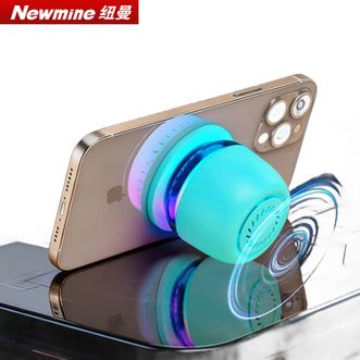 纽曼（Newmine）  便携式磁吸小音箱氛围灯无线蓝牙音响M66 音响支架二合一