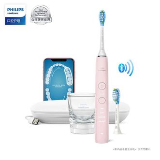 飞利浦（PHILIPS）电动牙刷 HX9912/78 星耀钻石系列智能声波震动电动牙刷（配充电杯+充电旅行盒）粉色
