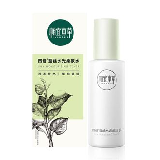 相宜本草  相宜本草四倍蚕丝水光柔肤水120ml 补水保湿爽肤水