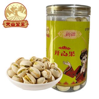 天山公主  开心果288g/罐盐焗大颗粒自然开口坚果零食