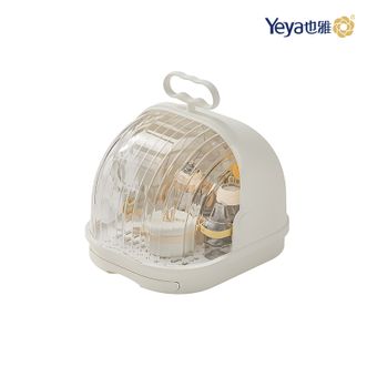 也雅（Yeya）  小鲸鱼奶瓶箱 餐具 辅食碗筷 沥水架 乳玉白 NP-005