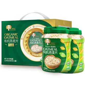 穗格氏SHEGURZ  即食有机燕麦片健康礼盒1800g 原味无加蔗糖谷物中秋礼盒送礼佳