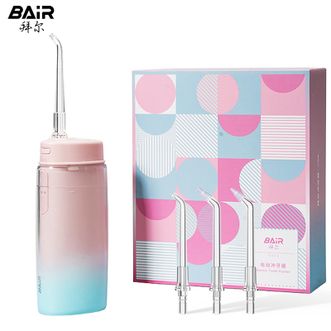 拜尔（BAIR）  便携伸缩冲牙器 高频脉冲水牙线正畸洗牙器 便携式洗牙器口腔清洁冲洗器牙齿结石清洁洁牙器牙齿护理美牙仪V2(4枚喷嘴)落葵