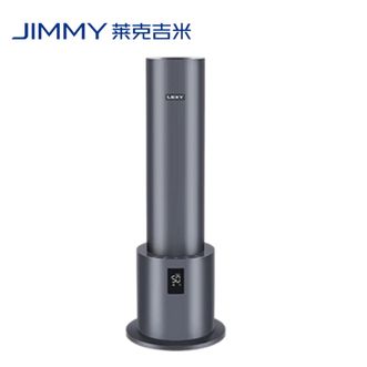 莱克/Lexy 加湿器家用 卧室空气净化除菌加湿器大雾量加湿机HU701 莱克/Lexy 加湿器家用 卧室空气净化除菌加湿器大雾量加湿机HU701