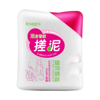 形象美  搓泥浴宝搓澡泥淡化角质死皮修护肌肤搓泥啫喱沐浴露净嫩柔滑搓泥啫喱（玫瑰花）