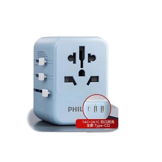 飞利浦/Philips  多国旅行插座转换器国外日韩港澳欧标美标澳标英标新加坡适用 SPB1005W/93