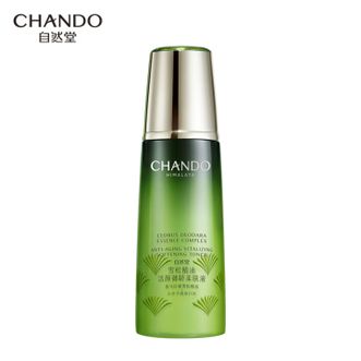 自然堂/Chando  雪松精油活颜御龄柔肤液补水保湿提拉紧致滋润 200mL ZHT-200XSRS1