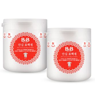 保宁（B&B）  婴幼儿童衣物去渍奶渍尿渍漂白内衣清洁酵素全家可用 安心漂白粉*2  BY18-01