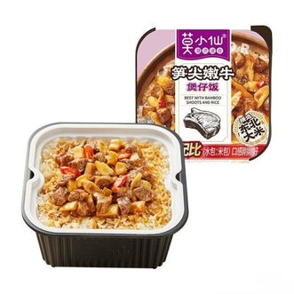 莫小仙  煲仔饭（笋尖嫩牛）自热米饭18盒
