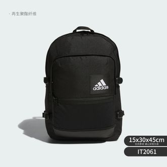阿迪达斯/Adidas  背包 男女同款双肩背包IT2061