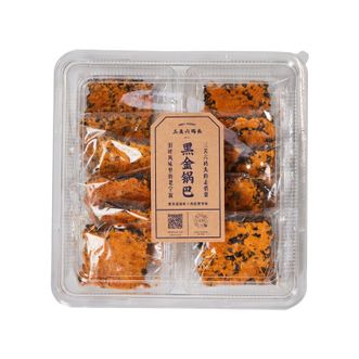 三关六码头  黑金蟹黄锅巴 网红糯米咸蛋黄酥脆休闲小零食 独立小包装 【黑金锅巴】208g*2盒